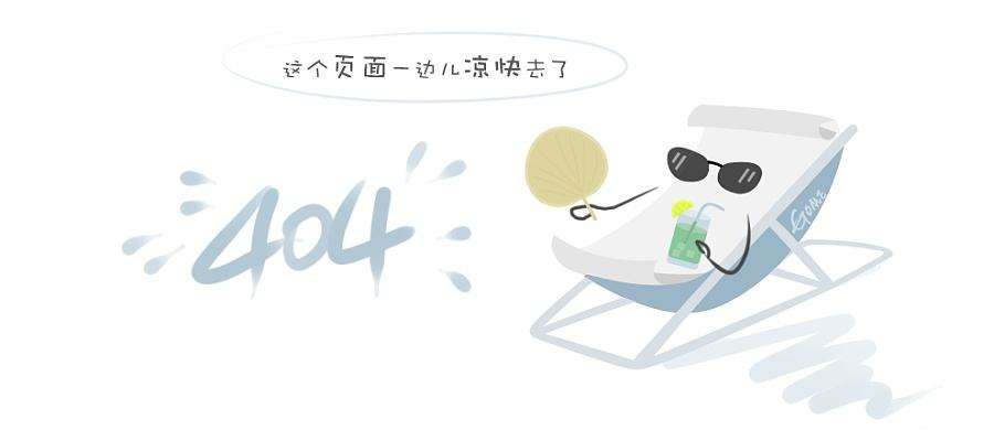 深圳流行音乐协会网站建设维护