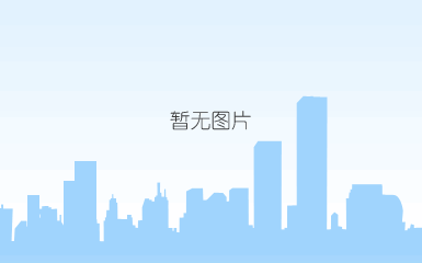 华诺资本